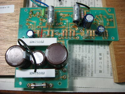 VP-mini84 O[hAbv